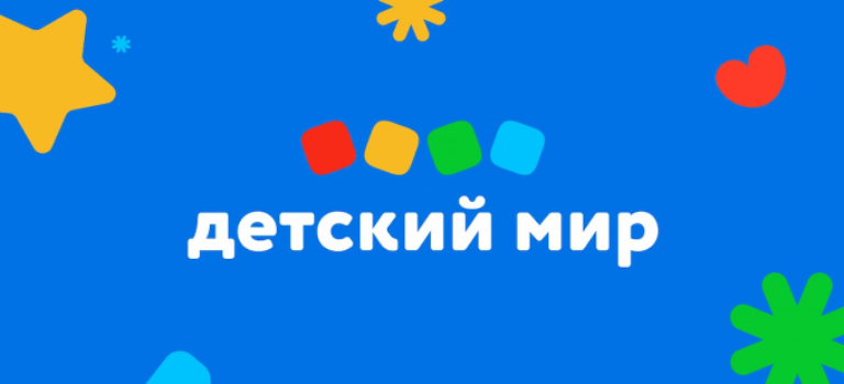 Detski Mir Russia - RUB