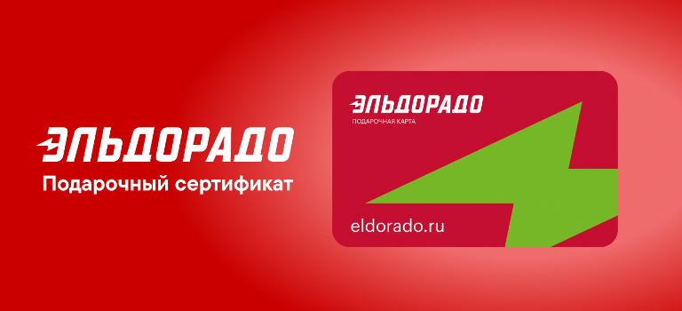 Eldorado Russia - RUB