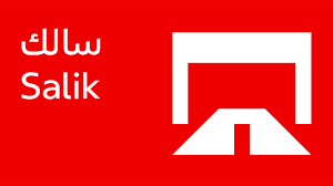 Salik UAE - AED